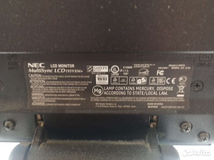 Монитор для компьютера Nec