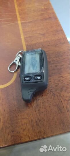 Брелок сигнализации