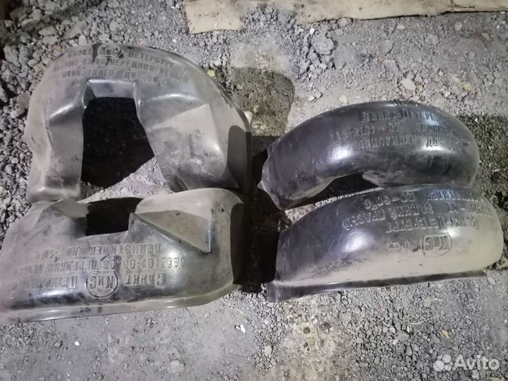 Подкрылки новые