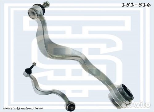 Рычаг передней подвески левый, передний б/у BMW E6