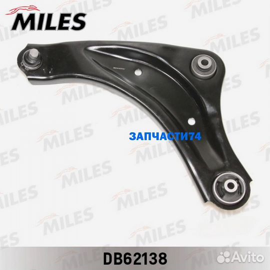 Рычаг nissan juke 10- пер.подв.лев.,miles