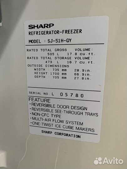 Холодильник sharp
