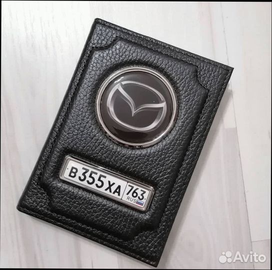 Обложка для автодокументов