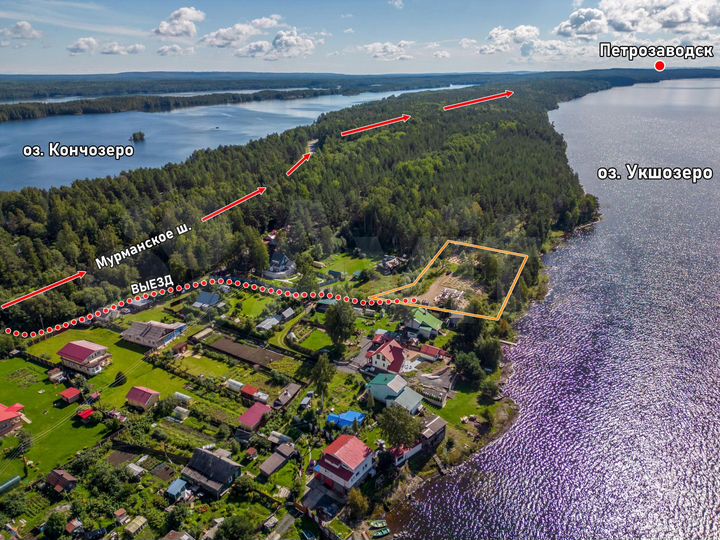 Участок 50 сот. (промназначения)