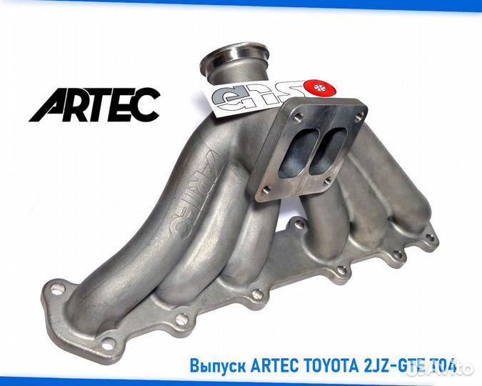 Выпуск Artec Performance нерж T4 Twinscroll 2JZ