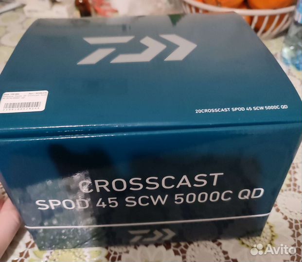 Катушка daiwa Crosscast spod 45 SCW QD