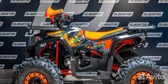 Квадроцикл Gladiator G125