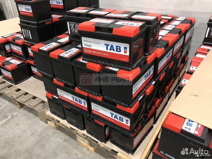 Аккумулятор 60 Ач новый