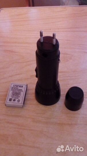 Фонарик аккумуляторный СССР. Зарядка от 220в