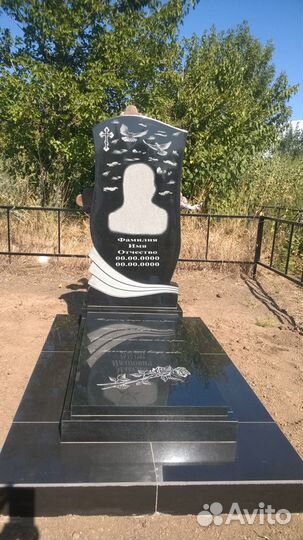 Памятники