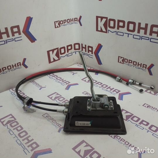 Механизм выбора передач кпп в сборе PBC1703250, PB