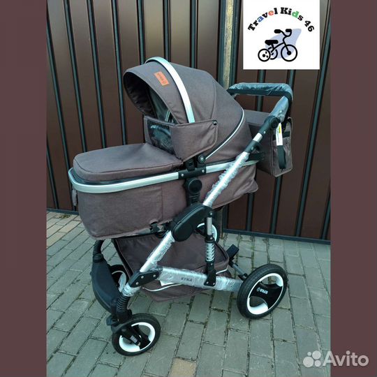 Коляска для новорождённых 2в1 Luxmom 510