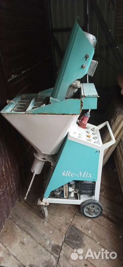 Штукатурная станция бу