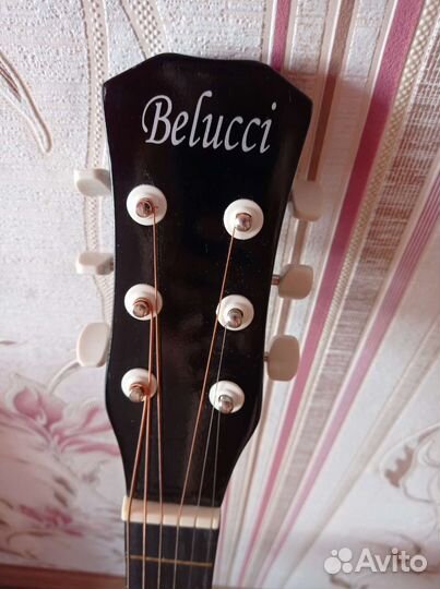 Классическая гитара