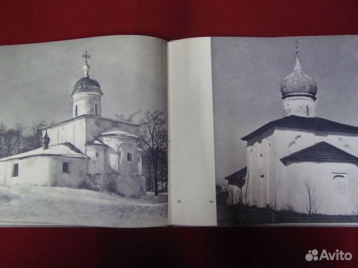 Псков. памятники древнерусского зодчества