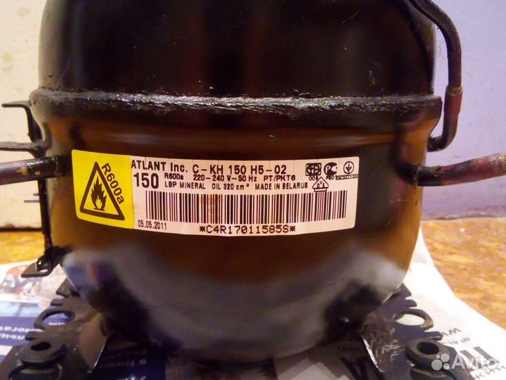 Компрессор для холодильника Атлант