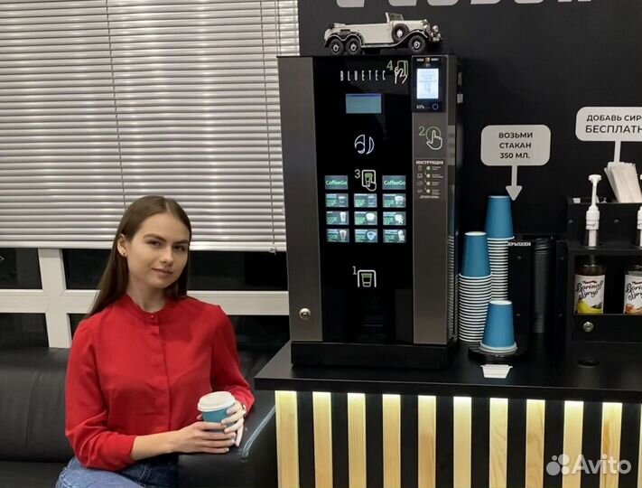 Кофемашина bluetec g42