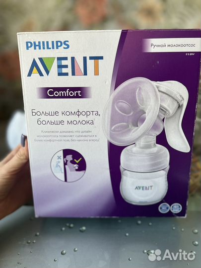 Молокоотсос ручной Philips Avent