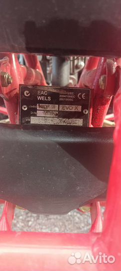 Квадроцикл wels thunder evo x 125 отс