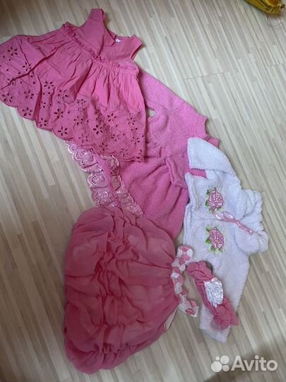 Три платья пакетом