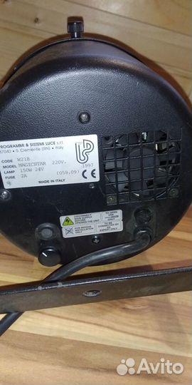 W218 (Светомузыкальный прожектор)