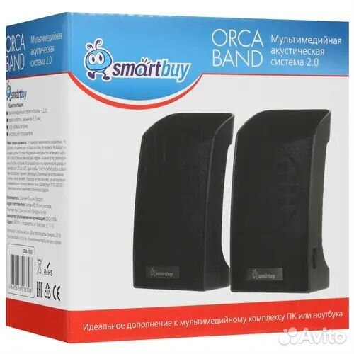 Колонки мультимедийные SmartBuy orca band, мощност