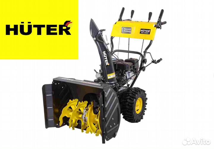Снегоуборщик Huter SGC 4800EX (68х54 см. 5+2 скор)