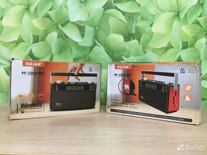 Радиоприемник портативный