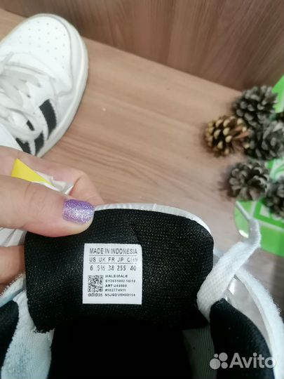 Кроссовки adidas