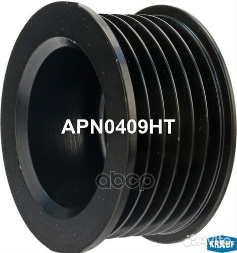 Шкив генератора ford focus C-MAX, focus II 1.4L