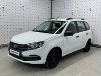 ВАЗ (LADA) Granta 1.6 MT, 2018, 62 356 км, с пробегом, цена 739 000 руб.