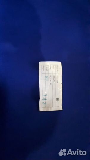 Ткань грета для пошива спец одежды