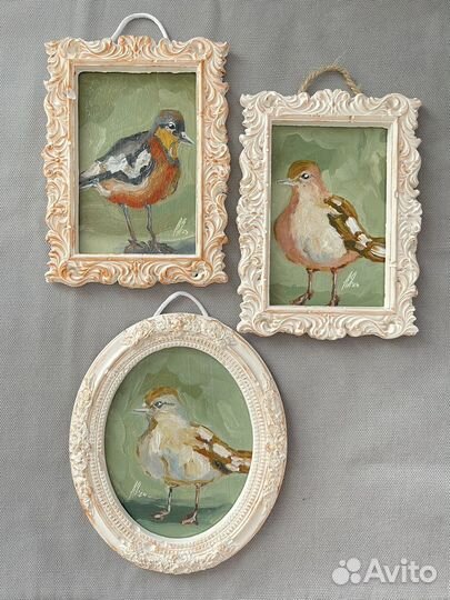 Картины маслом Птицы 15х12 в гипсовых рамках