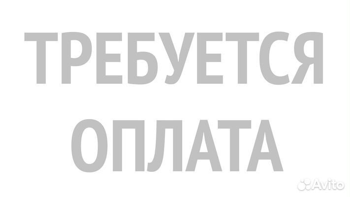 Рулевая рейка Mazda Demio