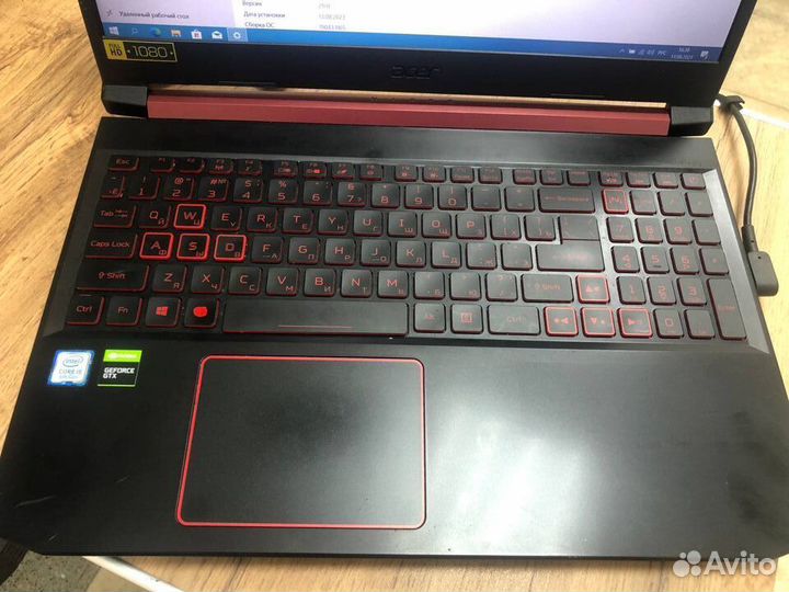 Игровой ноутбук Acer Nitro 5 134094