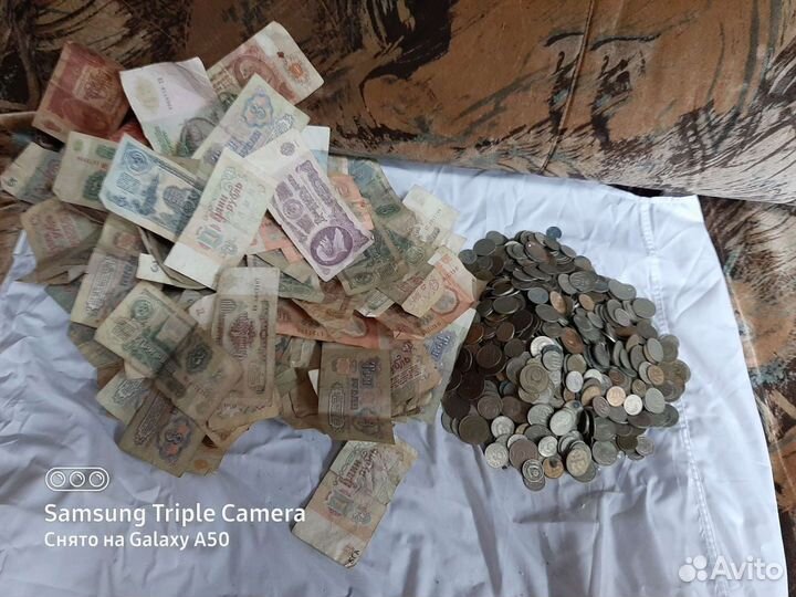 Старые бумажные деньги.старинные монеть-ссср(1961