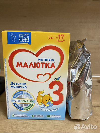 Смесь Малютка 3 - 900 г