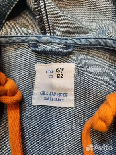 Детские вещи на мальчика