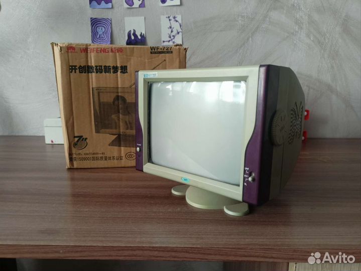 Телевизор чб