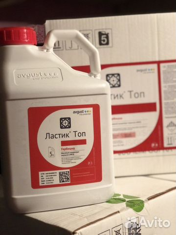 Ластик Топ (гербицид избирательного действия)