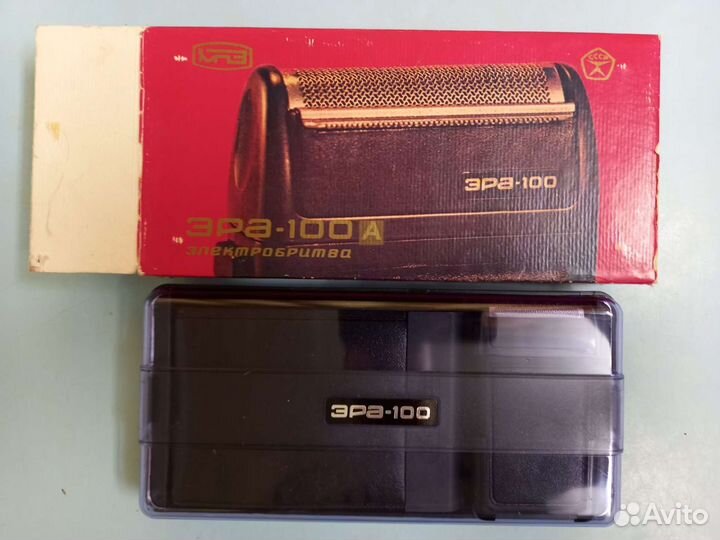 Электробритва новая эра-100