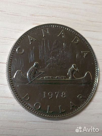 Канада - СССР 50 лет серии 1972г и другие монеты