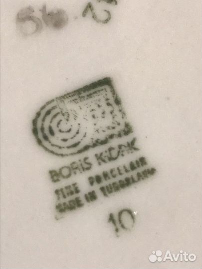 Сервиз кофейный