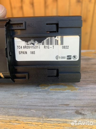 Переключатель света volkswagen