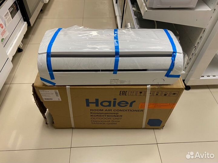 Хр) Сплит-система Haier HSU-09htdn03/R2(IN)