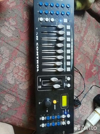 Dmx scan control eurolite