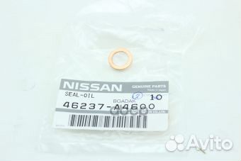 Прокладка трубки топливной 46237A4600 nissan