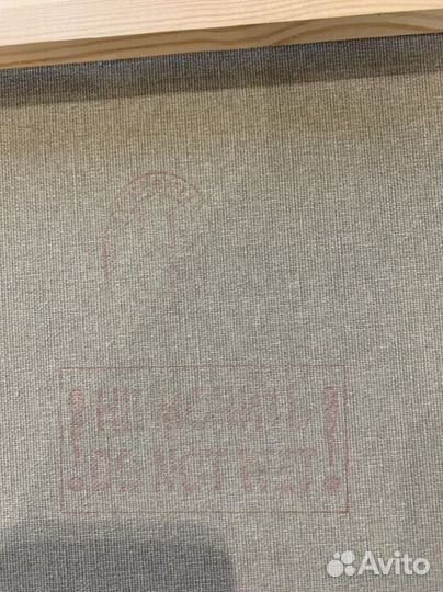 Репродукция картины 