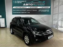 Volkswagen Tiguan 2.0 AT, 2013, 195 512 км, с пробегом, цена 1 549 000 руб.