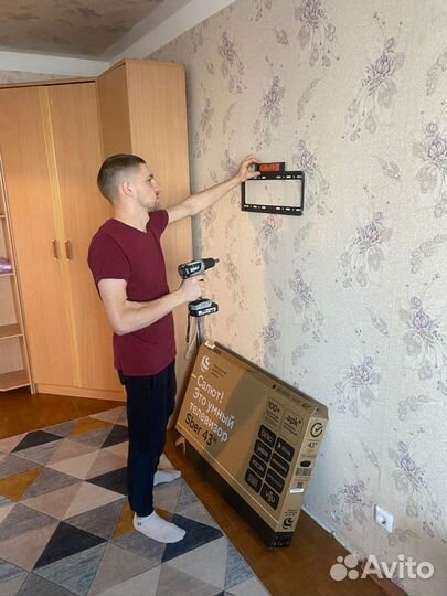 Мастер на час. Муж на час. Мастер на все руки